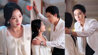 以爱为囚：愿愿，能不能再爱我一次