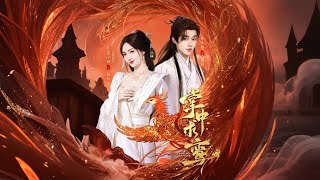 Seeking the Phoenix in Palm