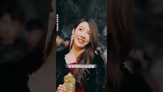司判大人的閉關戰