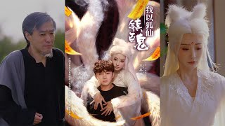 I Subdue Hundred Ghosts in Fox Fairy Town