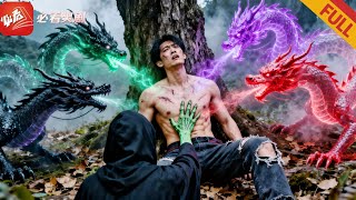 抛尸荒野后，我成了魔医大佬