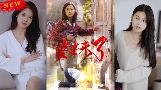 婆婆的城市奇遇