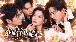 The Five Little Ones' Revenge: The Real Heir Unmasks the Imposter