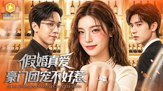 Stolen Heiress: My Cold CEO Is No Fake
