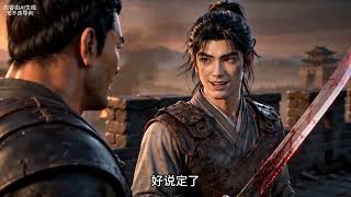 风刀书生，从壮丁到大魏战神