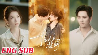 Yue Never Disappoints Dawn