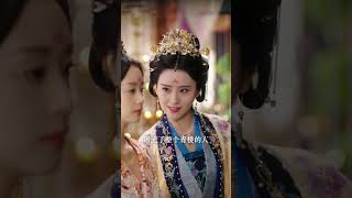 枕边刃：引火烧身