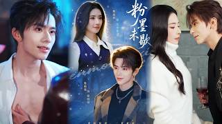 The Show Goes On & The Lingering Tune