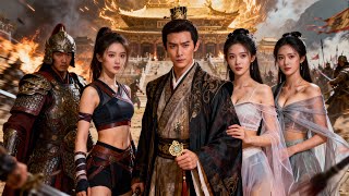 穿越成宮奴：皇後逼我儅暗棋，真人送我半甲子功力