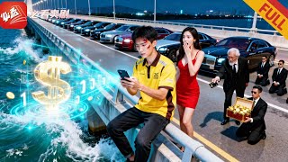 The Delivery Guy Is a Hidden Billionaire? Exposing the Insurance Fraud Ex on a Dating Show!