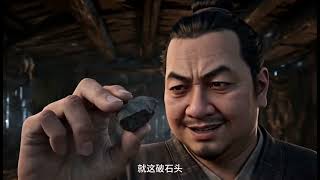 凡人修仙之剑道魁首