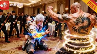 Hidden Immortal Lord: Crushing the Gang for My Sister