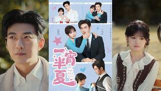 A Night in Half Summer