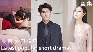 絕境中的逆襲
