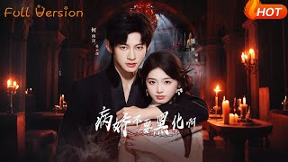 Don't Go Dark, Yandere! & The Villainess Just Wants to Survive