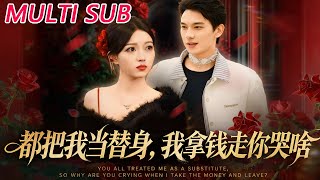 这个保镖太自律了