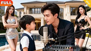 I Dominated the Variety Show with My Kid