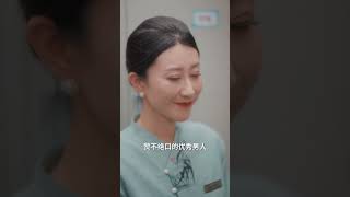 四十岁遇到爱