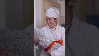 Rusty Gun Start: Who Blocks My Earnings, Who Steps Away