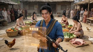 遊戯代練穿荒年：娶妻寵妻系統搞事業