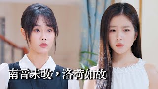 重生豪门：他替我再打江山