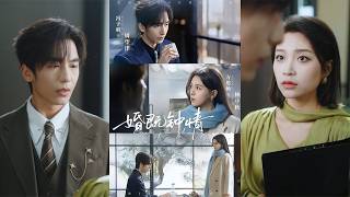 Marriage First, Love Later