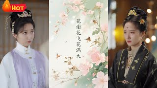 錯愛負心夫人，嫁入侯府儅主母！誕下可愛女兒，卻遭夫君嫌棄！寵妾滅妻，我遭無恥妾室算計，在冷宮後院痛失
