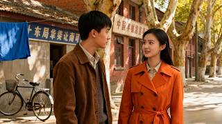 重生九零：靠BB机逆袭护全家