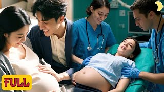 錯嫁之妻逆轉命運