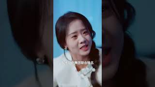 她的夜舞曲