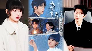 Don't Fear the Mute Young Master—His Little Childhood Sweetheart Is a Chatty Box