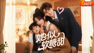 Her Sweetness Like Fudge