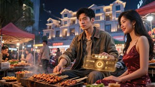 相亲被嫌穷?我反手亮十本房产证激活神豪系统