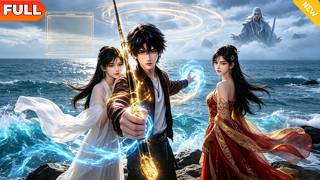 The Fishing Rod of Jiang Taigong That Catches Everything
