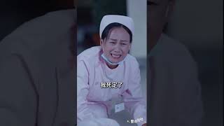 財閥家的大小姐