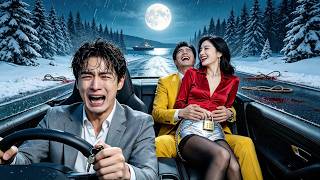 三年貞潔褲下的背叛