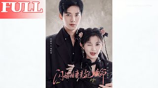 Flash Marriage: My Sweet Wife Saves the CEO's Life