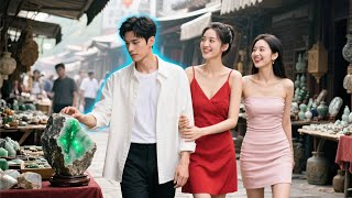 Treasure Vision: Cheating My Way to the Peak