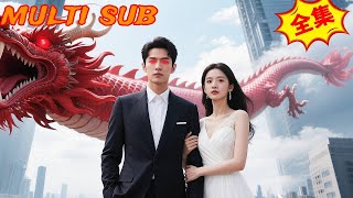 純陽無敵：逆境崛起的少年