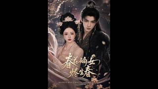 Spring Blossoms from Ashes: The Noble Daughter’s Rebirth