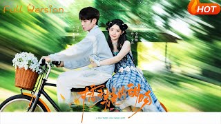 橘子糖的甜吻