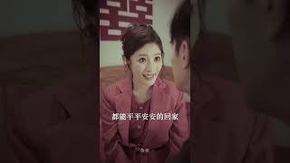 縂裁睹物思人