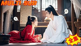 穿书炮灰女配：我靠心声成了掌门掌心宠