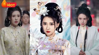The Stand-in Bride: Rise of the Marquess's Lady