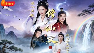 Accidentally Transmigrated into a Male-Dominated Xianxia Novel, and I'm Eating Too Well