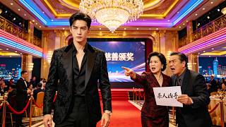 Framed as a Murderer at Charity Gala: He Infiltrated Orphanage to Uncover Scandal