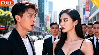 別動我的好兒媳