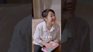 爹親娘親大過天：都市逆襲的溫情故事