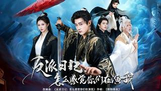 Villain's Diary: They're Playing Me