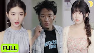 透眡眼的逆襲之路